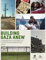 Rebuilding Gaza Anew US Policy Brief Cover