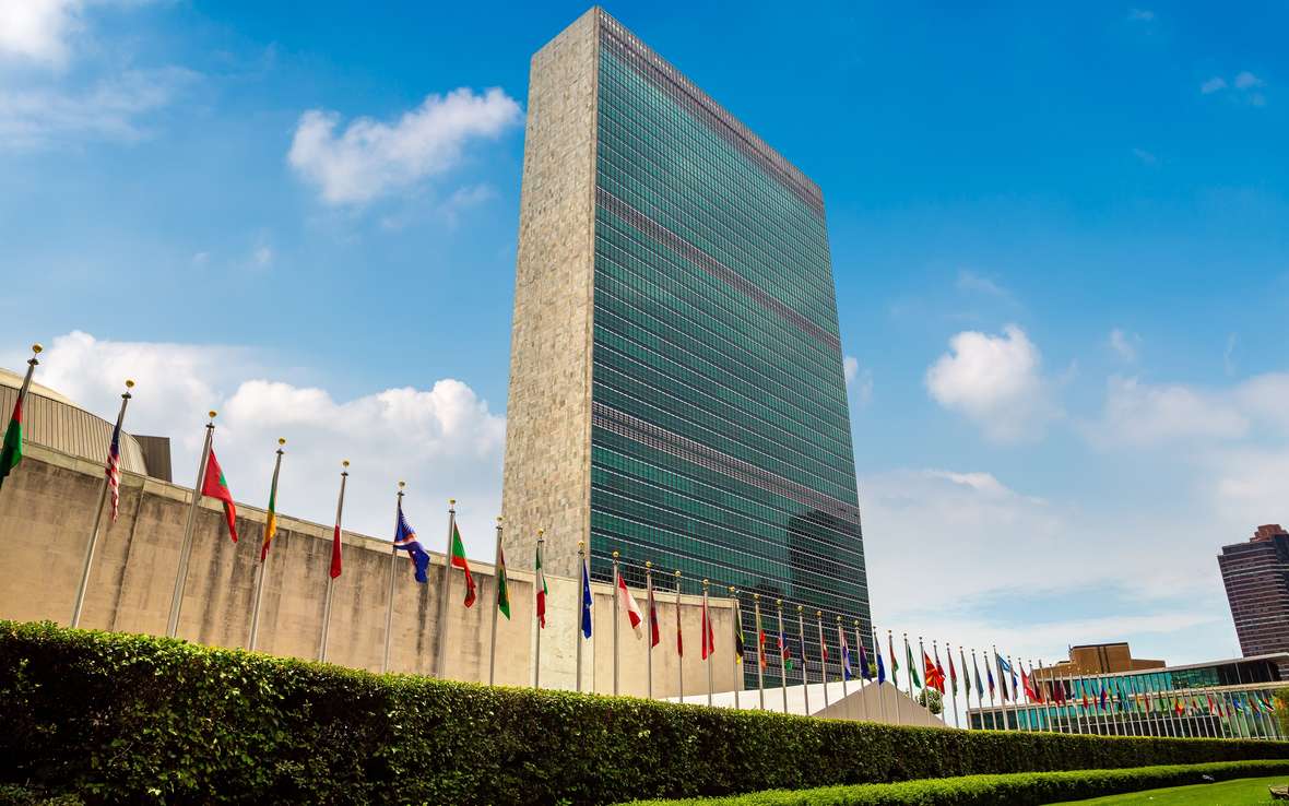 United Nations headquarters in New York City